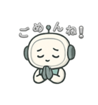 アキのロボちゃん2(挨拶編)（個別スタンプ：4）