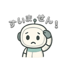 アキのロボちゃん2(挨拶編)（個別スタンプ：7）