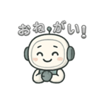 アキのロボちゃん2(挨拶編)（個別スタンプ：8）