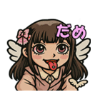 可愛いあの子は地雷系（個別スタンプ：2）