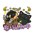 可愛いあの子は地雷系（個別スタンプ：4）