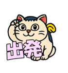 だいすきネコチャーン（個別スタンプ：3）