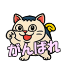 だいすきネコチャーン（個別スタンプ：4）