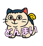 だいすきネコチャーン（個別スタンプ：5）