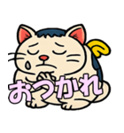 だいすきネコチャーン（個別スタンプ：6）