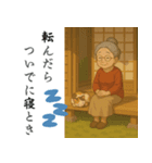 ばぁこのスタンプ日和（個別スタンプ：4）