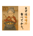ばぁこのスタンプ日和（個別スタンプ：5）