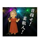 ばぁこのスタンプ日和（個別スタンプ：7）