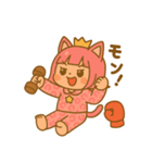 はおちゃんの日常だよ（個別スタンプ：4）