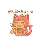 はおちゃんの日常だよ（個別スタンプ：5）