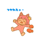 はおちゃんの日常だよ（個別スタンプ：7）