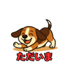 ごきげんビーグルの毎日スタンプ（個別スタンプ：2）