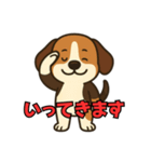 ごきげんビーグルの毎日スタンプ（個別スタンプ：4）