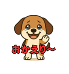 ごきげんビーグルの毎日スタンプ（個別スタンプ：5）