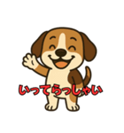 ごきげんビーグルの毎日スタンプ（個別スタンプ：7）