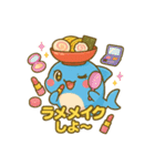 らめざん 趣味編（個別スタンプ：2）