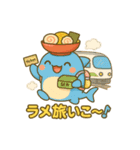 らめざん 趣味編（個別スタンプ：3）