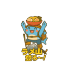 らめざん 趣味編（個別スタンプ：4）