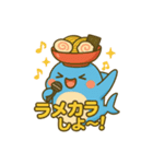 らめざん 趣味編（個別スタンプ：6）