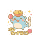 らめざん 趣味編（個別スタンプ：8）