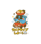 らめざん 趣味編（個別スタンプ：9）