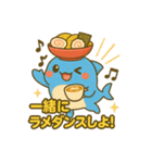 らめざん 趣味編（個別スタンプ：10）