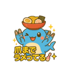 らめざん 趣味編（個別スタンプ：11）