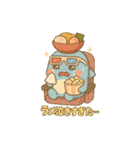 らめざん 趣味編（個別スタンプ：13）