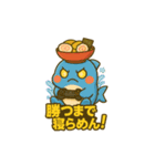 らめざん 趣味編（個別スタンプ：16）