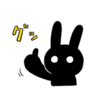 市川ヒロシ「川合くんと宇佐美くん」（個別スタンプ：7）