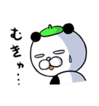 市川ヒロシ「川合くんと宇佐美くん」（個別スタンプ：9）