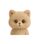 大人可愛い♡テディベアみたいなふわふわ猫（個別スタンプ：9）