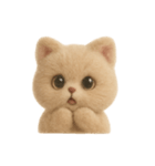 大人可愛い♡テディベアみたいなふわふわ猫（個別スタンプ：14）