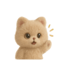 大人可愛い♡テディベアみたいなふわふわ猫（個別スタンプ：15）