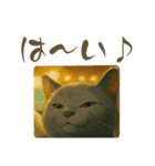 sinatra2025（個別スタンプ：11）