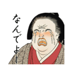 浮世絵風の女性01（個別スタンプ：1）