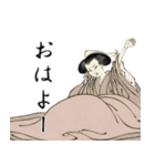 浮世絵風の女性01（個別スタンプ：3）