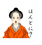 浮世絵風の女性01（個別スタンプ：10）