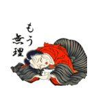 浮世絵風の女性01（個別スタンプ：11）