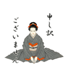 浮世絵風の女性01（個別スタンプ：12）