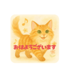 メインクーンかソマリさん2（個別スタンプ：1）