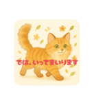 メインクーンかソマリさん2（個別スタンプ：5）