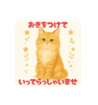 メインクーンかソマリさん2（個別スタンプ：6）