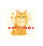 メインクーンかソマリさん2（個別スタンプ：7）