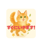 メインクーンかソマリさん2（個別スタンプ：9）