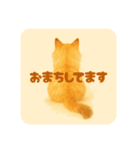 メインクーンかソマリさん2（個別スタンプ：15）