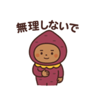 さつまいも子の日常スタンプ（個別スタンプ：3）