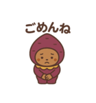 さつまいも子の日常スタンプ（個別スタンプ：10）