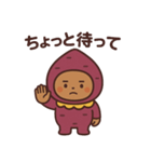 さつまいも子の日常スタンプ（個別スタンプ：14）