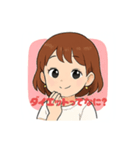 アイス好きの夫婦の会話（個別スタンプ：6）